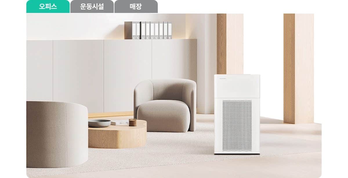 청호나이스 클린업 공기청정 100.1㎡(30평)형 AP-30H8350 상세