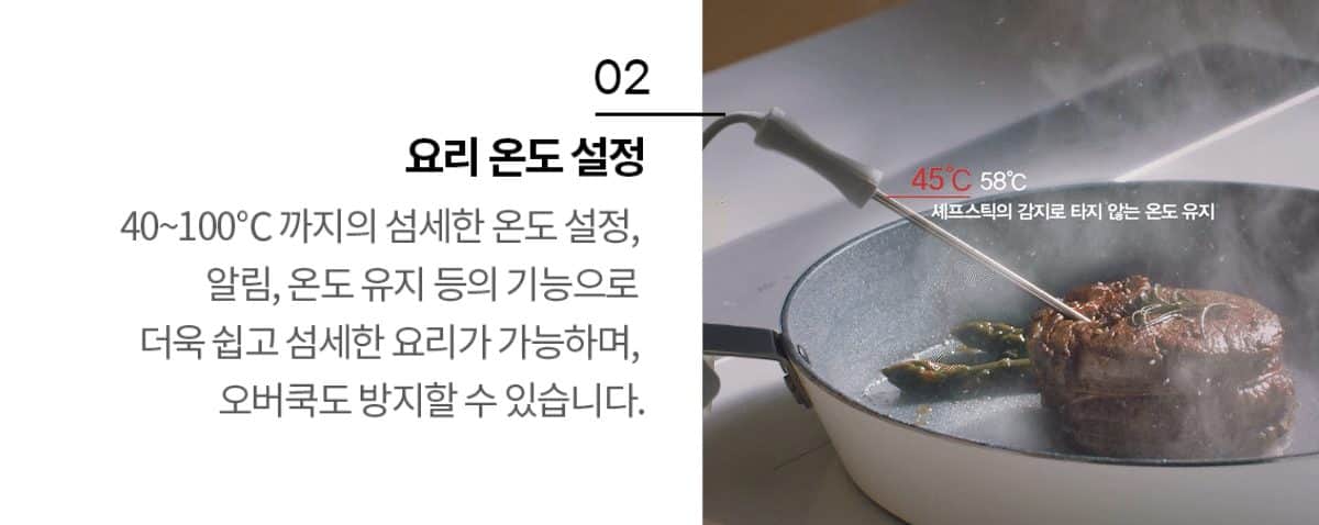 쿠쿠 3구 화이트 셰프스틱 인덕션 레인지 CIR-EP301FW 상세