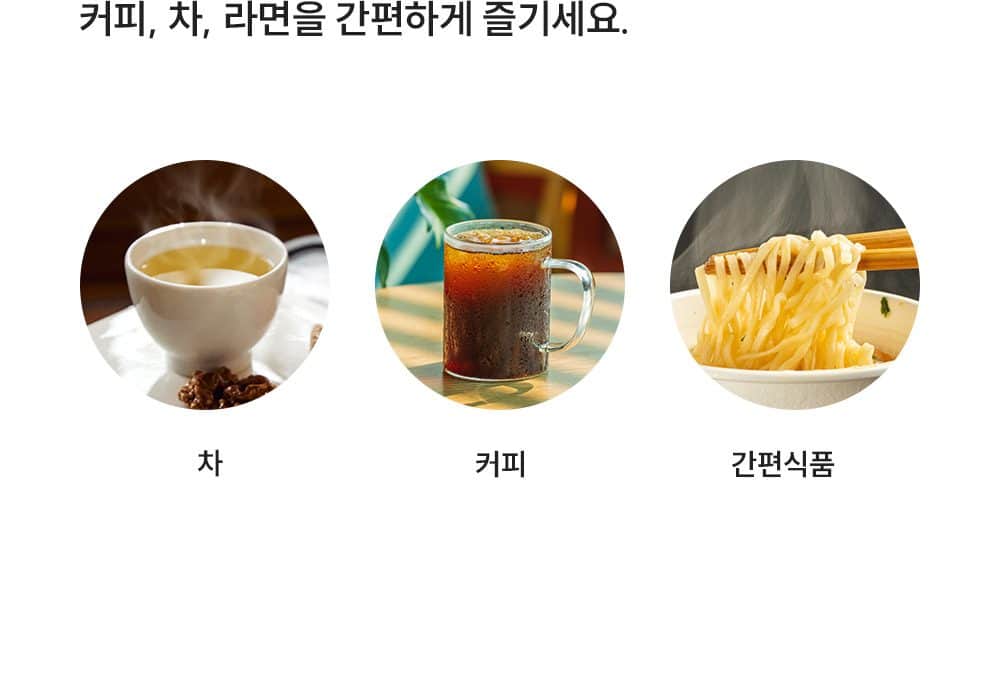 쿠쿠 대용량 스탠드형 얼음 냉온정수기 CP-AJS821SW 상세
