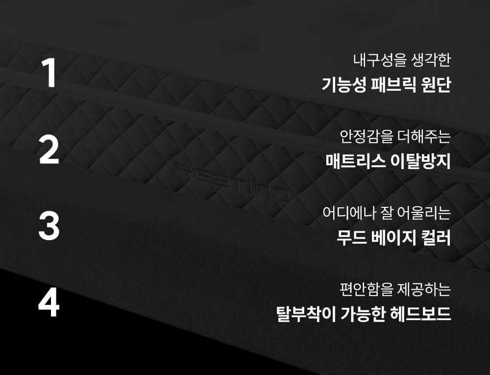 쿠쿠 레스티노 프레임 FLBBSS CRF-B01FLBBSS 상세