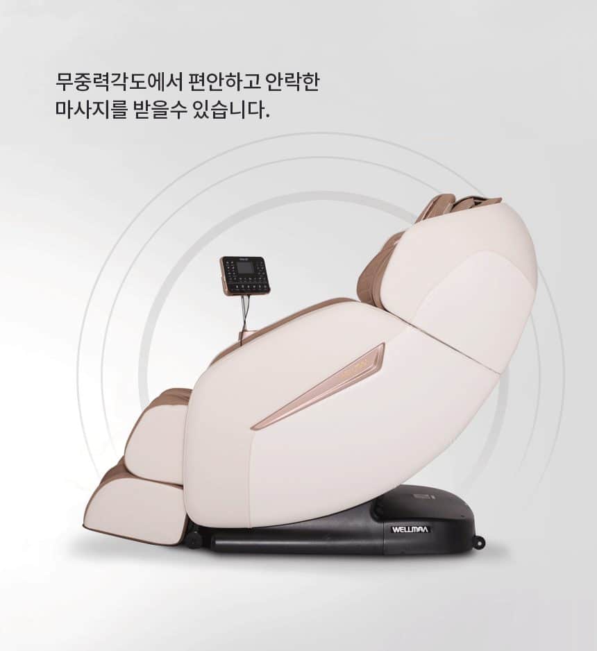 블리스 안마의자 HCW-6300 상세
