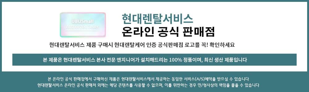 LG 냉난방기 스탠드 30평 PW1100T9L 상세