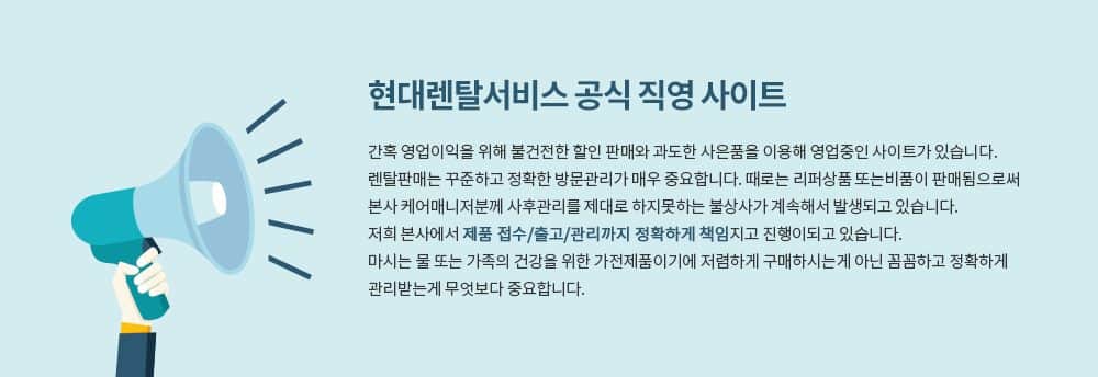 LG 냉난방기 스탠드 30평 PW1100T9L 상세