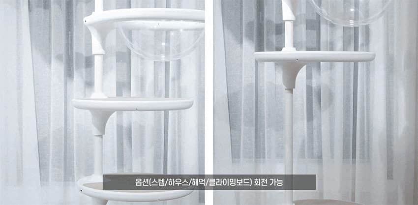 캣타워Z타입 WHITE POLE WHITE_POLE 상세