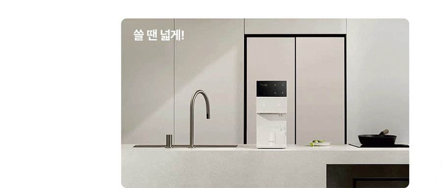청호나이스 얼음 정수기 The M (얼음냉온정) WI-37C90720N 상세