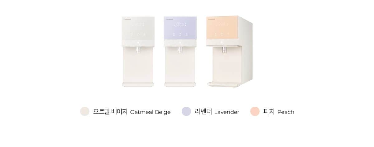 청호나이스 정수기 뉴 러블리트리 (냉온정) WP-50C90621N 상세