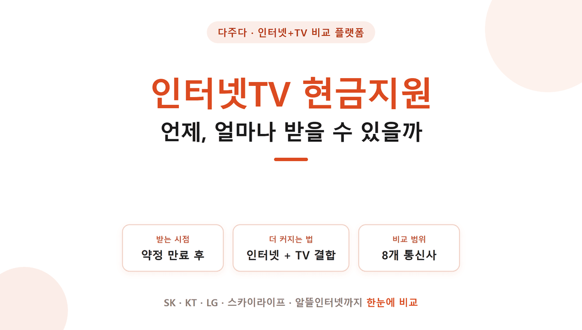 대표.png