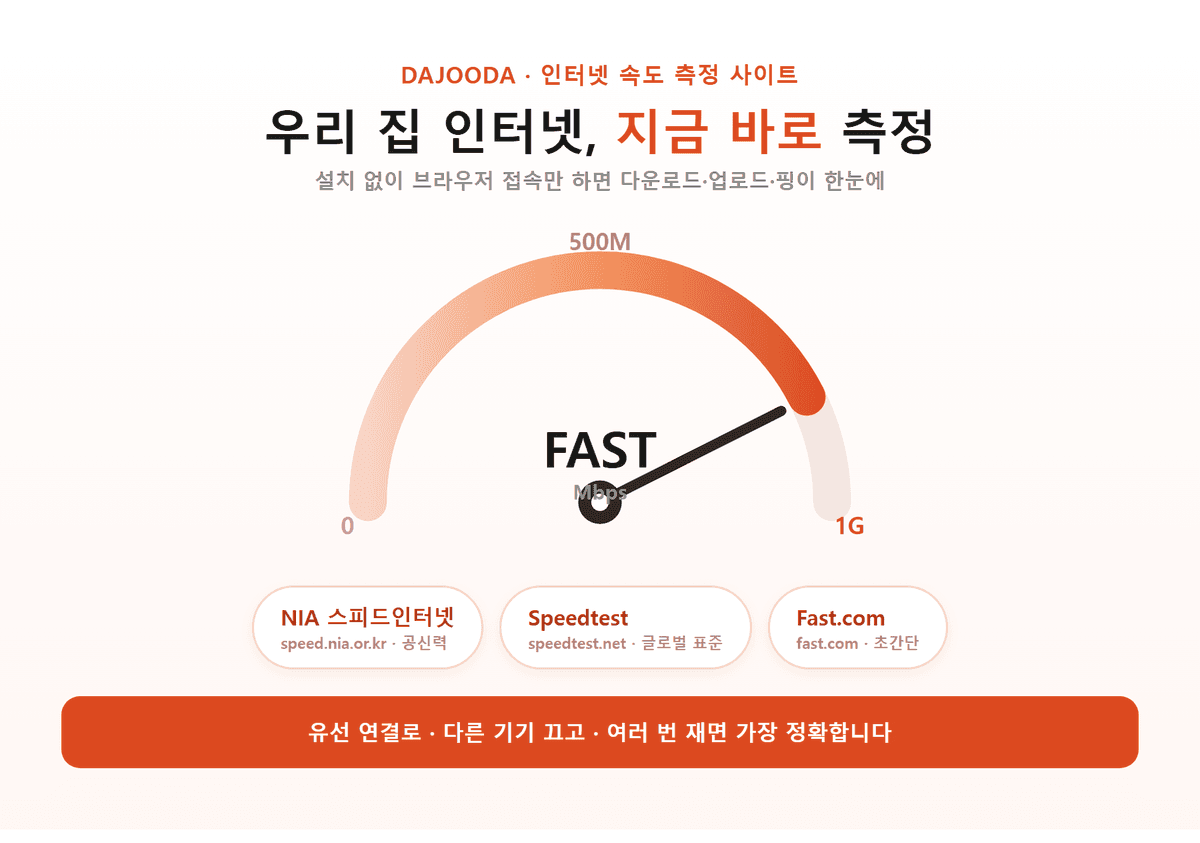 대표.png