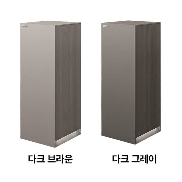 쿠쿠 인스퓨어 헤리티지 공기청정기 AC-30AH30F