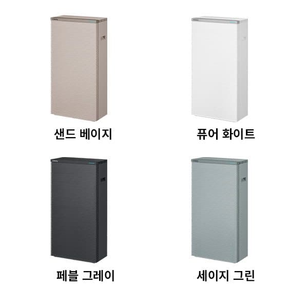 코웨이 스퀘어핏 공기청정기 66㎡ AP-2026B