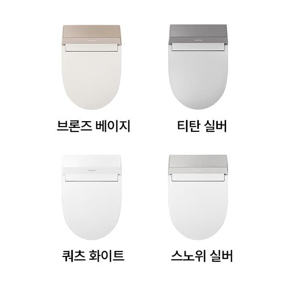 코웨이 더매너 비데 플러스 BAS51-A