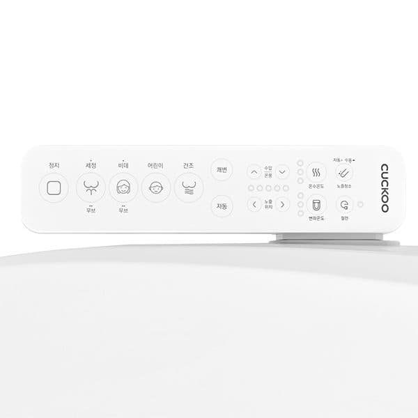 쿠쿠 인스퓨어 비데 CBT-L1031W