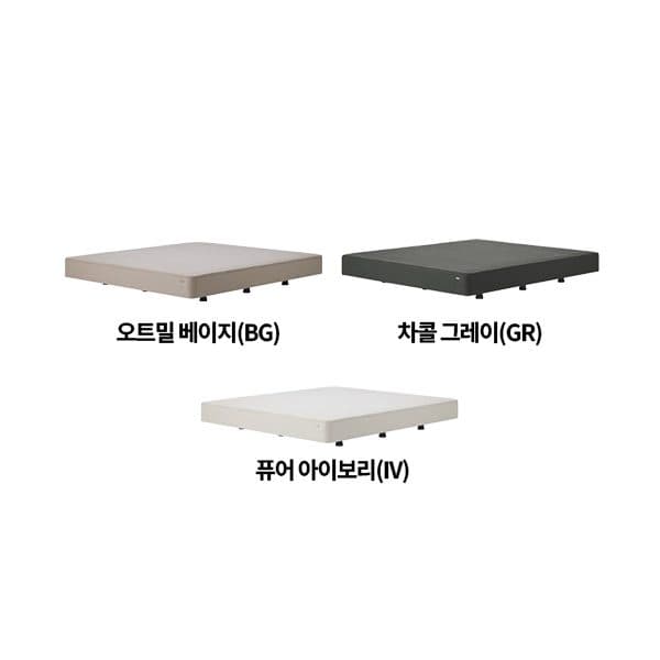 코웨이 파운데이션(라지킹) CFLK-F04