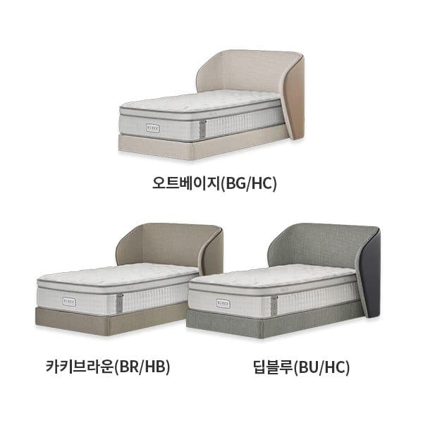 코웨이 BEREX 모던 라운드 프레임 (슈퍼싱글) CFSS-CB02