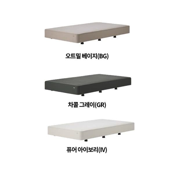 코웨이 파운데이션(슈퍼싱글) CFSS-F04