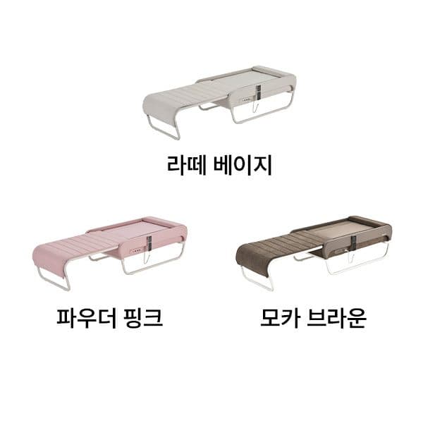 세라젬 의료기기 마스터 V5 CGM-MB-2601