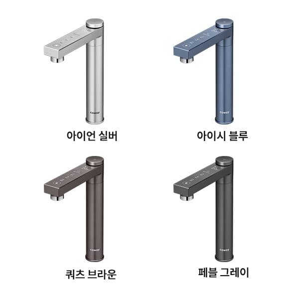 코웨이 엘리트 빌트인 정수기 CHP-1111N