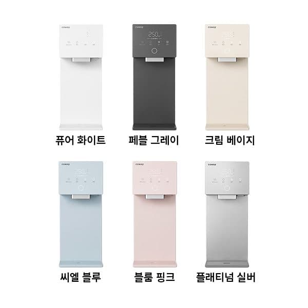 코웨이 아이콘3 정수기 (냉온정) CHP-7220N