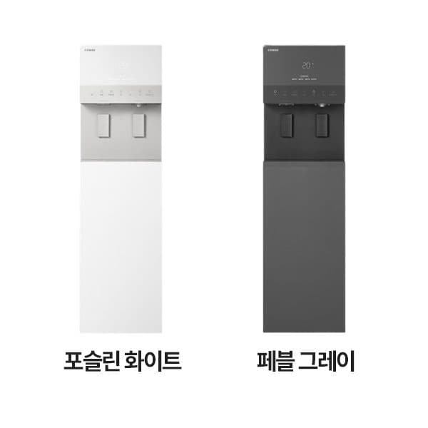 코웨이 아이스 스탠드 자이언트 (얼음냉온정) CHPI-5830L