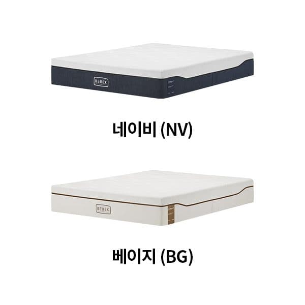 코웨이 BEREX 스마트 매트리스 S6+(킹) CMK-AS04