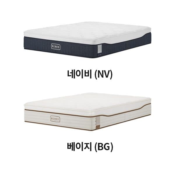 BEREX 스마트 매트리스 S8+(킹) CMK-AS05