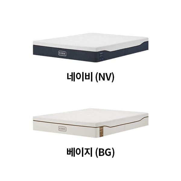 코웨이 BEREX 스마트 매트리스 S6+(라지킹) CMLK-AS04