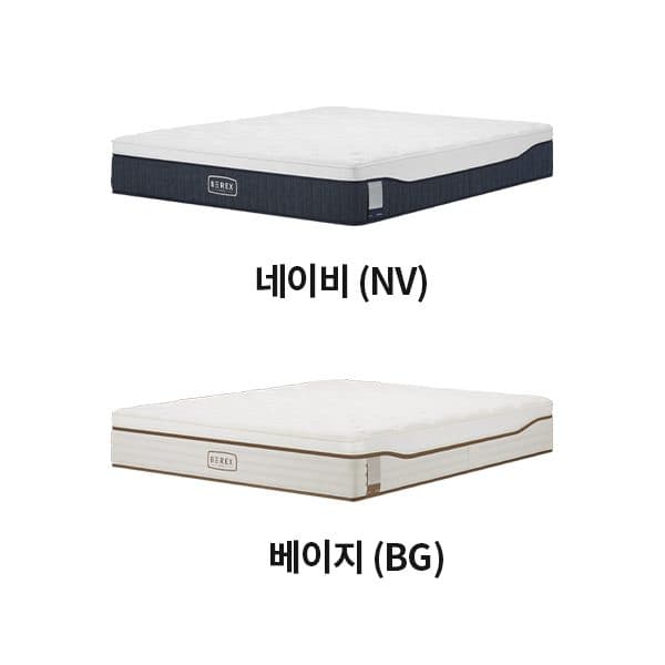 BEREX 스마트 매트리스 S8+(라지킹) CMLK-AS05