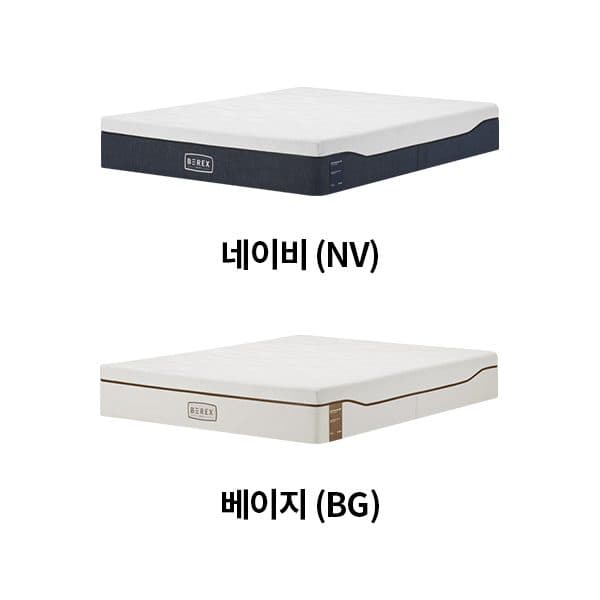 코웨이 BEREX 스마트 매트리스 S6+(슈퍼싱글) CMSS-AS04