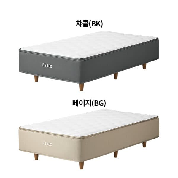 코웨이 커버교체 원바디 2 매트리스(슈퍼싱글) CMSS-OB03