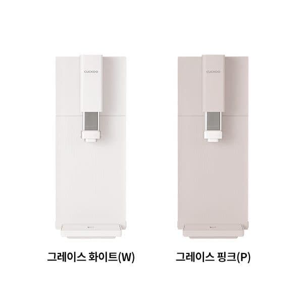 쿠쿠 STEAM 100도씨 끓인물 정수기 (냉온정) CP-ABS100G