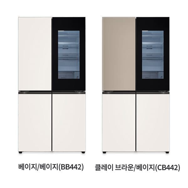 LG 디오스 오브제컬렉션 STEM 베이직 냉장고 860L (노크온 매직스페이스) H875G