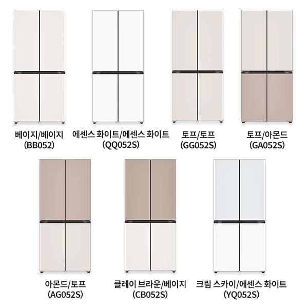 LG 디오스 오브제컬렉션 STEM 베이직 냉장고 Fit & Max 601L M626G