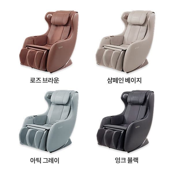 코웨이 BEREX 안마의자 마인 MC-B03