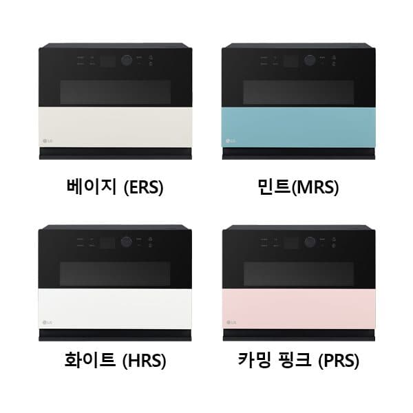 LG 디오스 오브제컬렉션 광파오븐 32L MLJ32