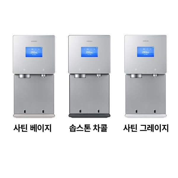 비스포크 AI 얼음정수기 RWP90H15AN