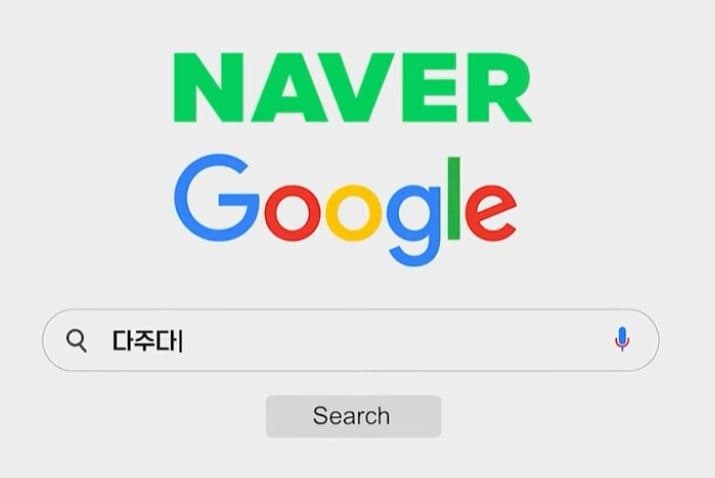 SK KT LG 인터넷가입 빠르게 하는법 정리