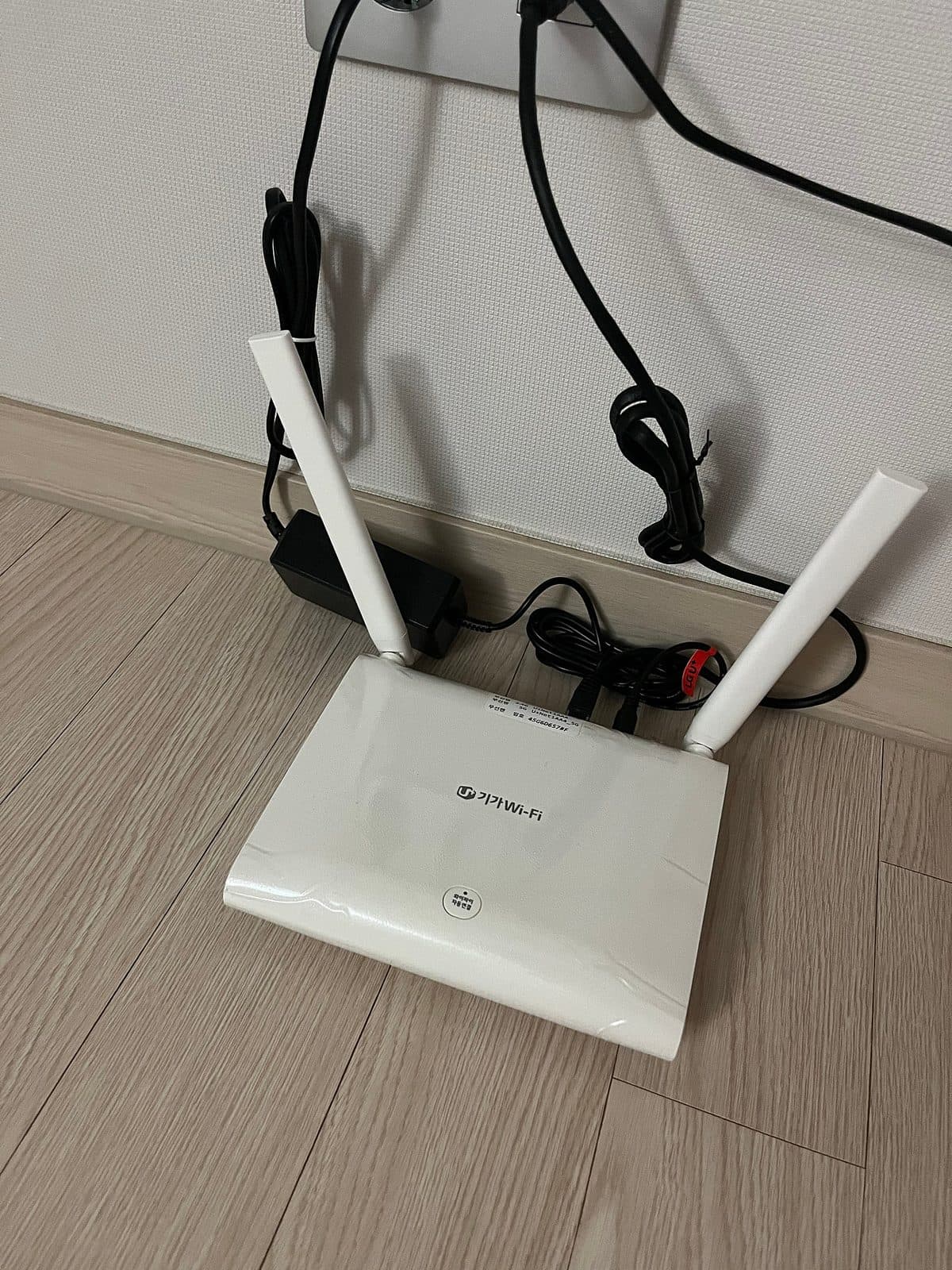 인터넷 그대로 쓰면 손해입니다