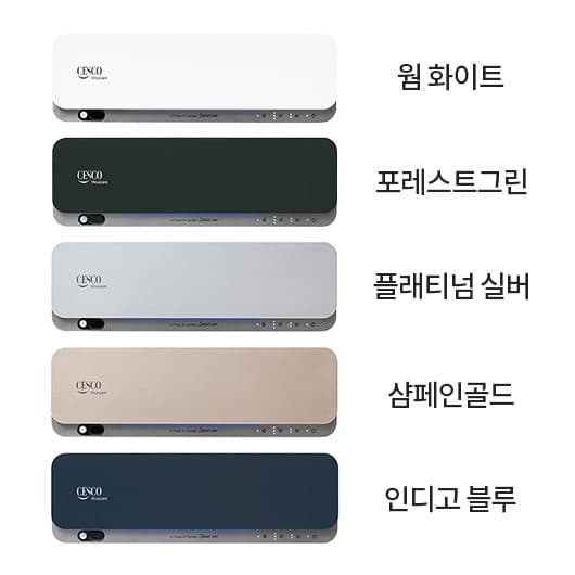 세스코 UV 파워 공기살균기 Sense me VS-510M