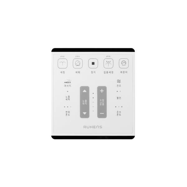 퍼펙트 클린 비데 리모컨형 WHB-5410