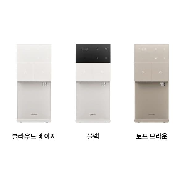 청호나이스 얼음 정수기 The M (얼음냉온정) WI-37C90720N