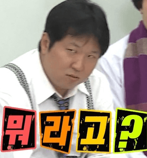 인터넷 대칭형 , 비대칭형 중요한 이유와 확인방법은??-2