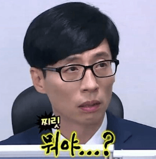 인터넷 대칭형 , 비대칭형 중요한 이유와 확인방법은??-3