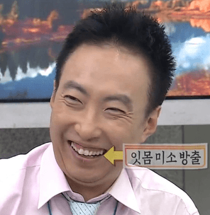 인터넷 대칭형 , 비대칭형 중요한 이유와 확인방법은??-5