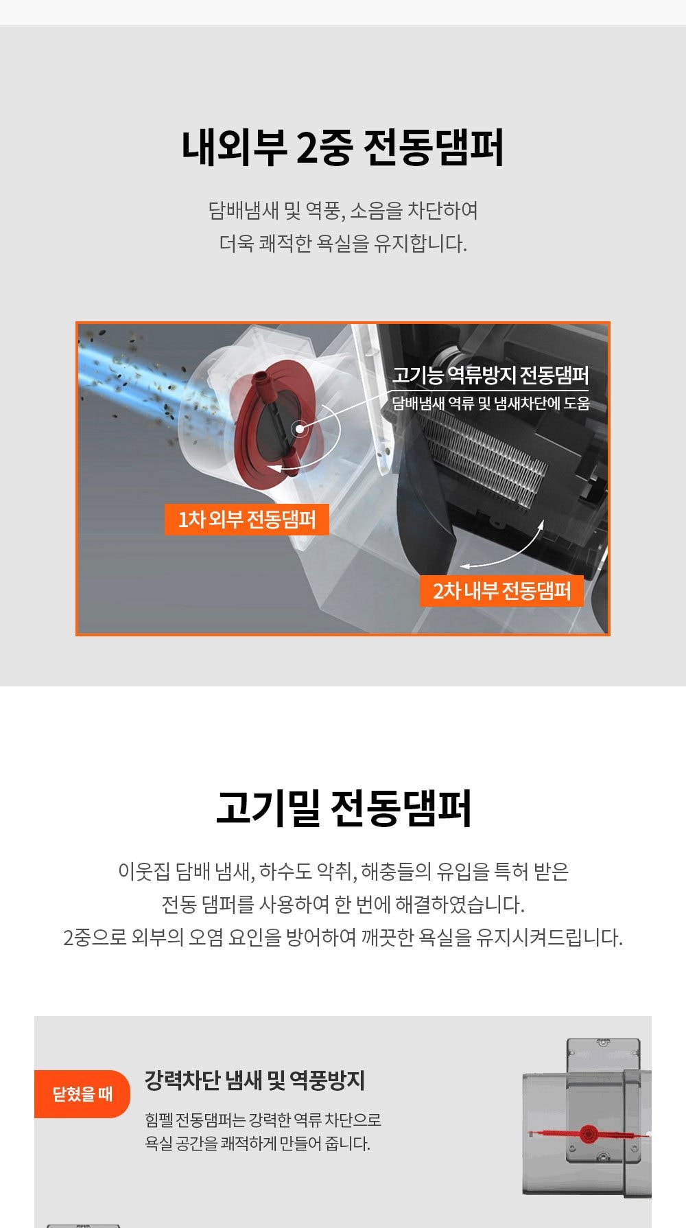 힘펠 휴젠뜨 팔레트 상세