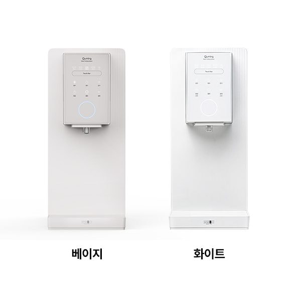 현대 큐밍 더슬림 마이핏 정수기 (냉온정) (HQPM11CE0C)