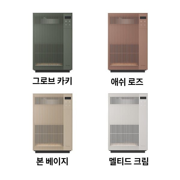 딜라이트 에어 47㎡ 14평