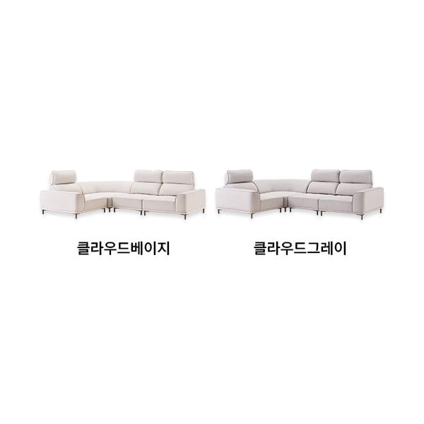 청호나이스 네스티지 스윙 소파(5인용)