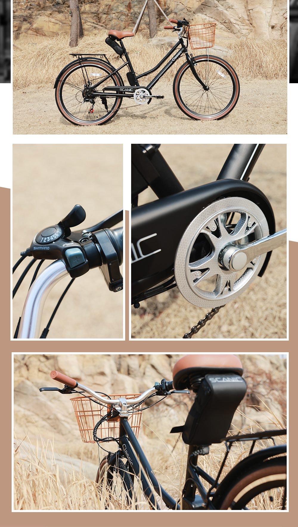 스카닉 Classic 36V 상세