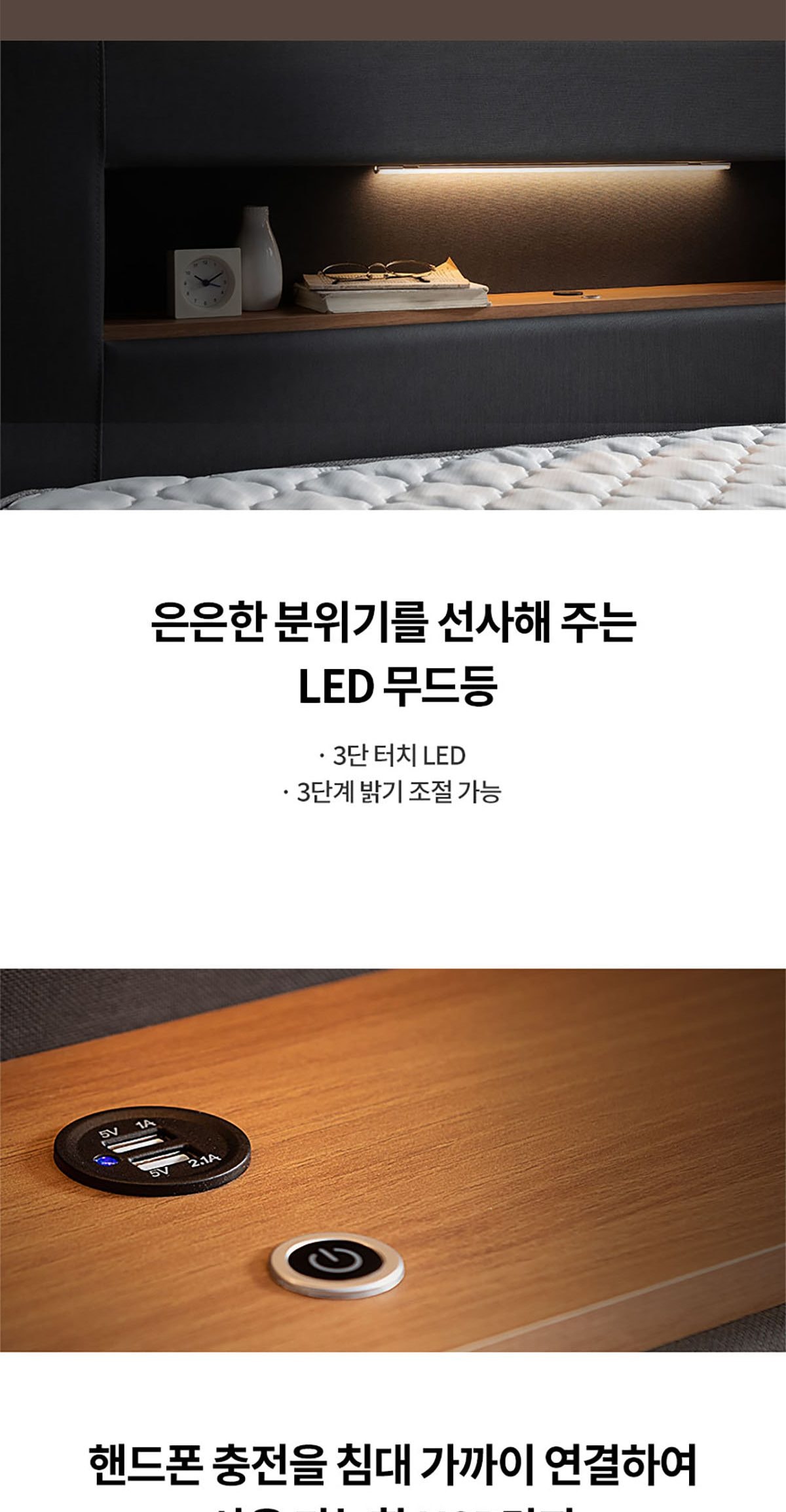 스프링에어 프레임 FL (SS/Q) 상세