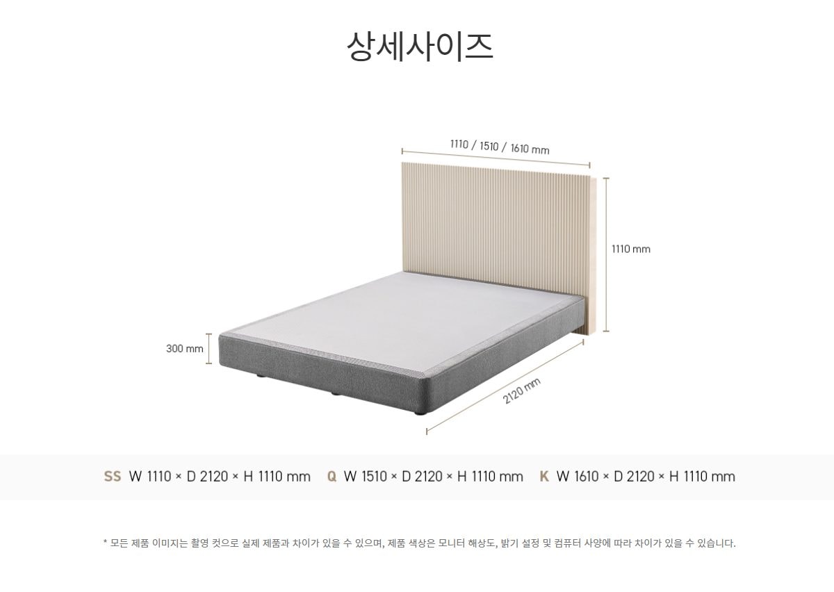 스프링에어 미니멀 템바보드 프레임 FT(K/Q/SS) 상세